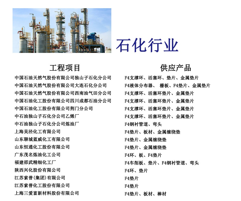 首页| 888集团电子游戏官方网站
