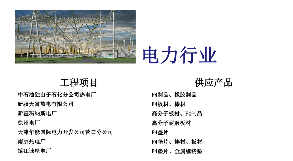 首页| 888集团电子游戏官方网站