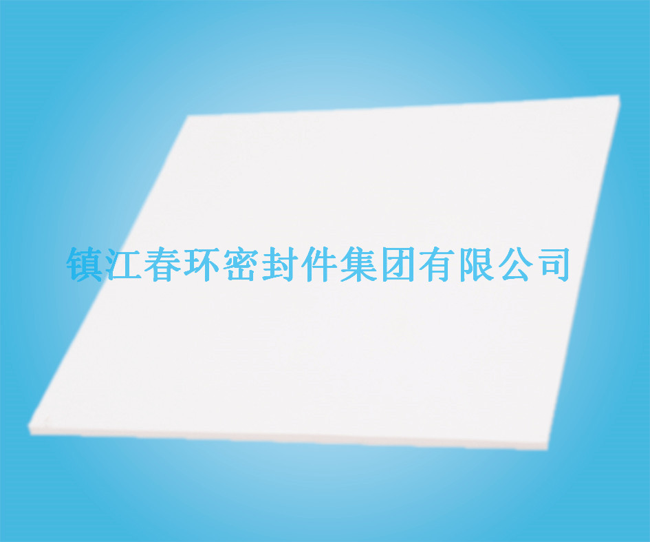 5ec63882931b5