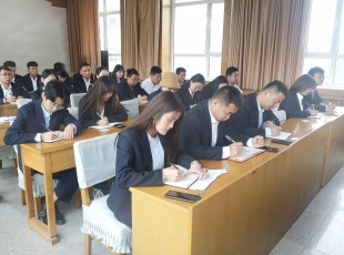 临夏州龙八国际农牧投资生长集团召开职工大会